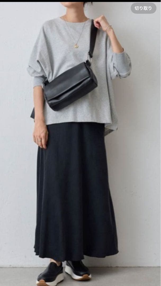 新品！ビアズリー　レザーボディバッグ　ブラック