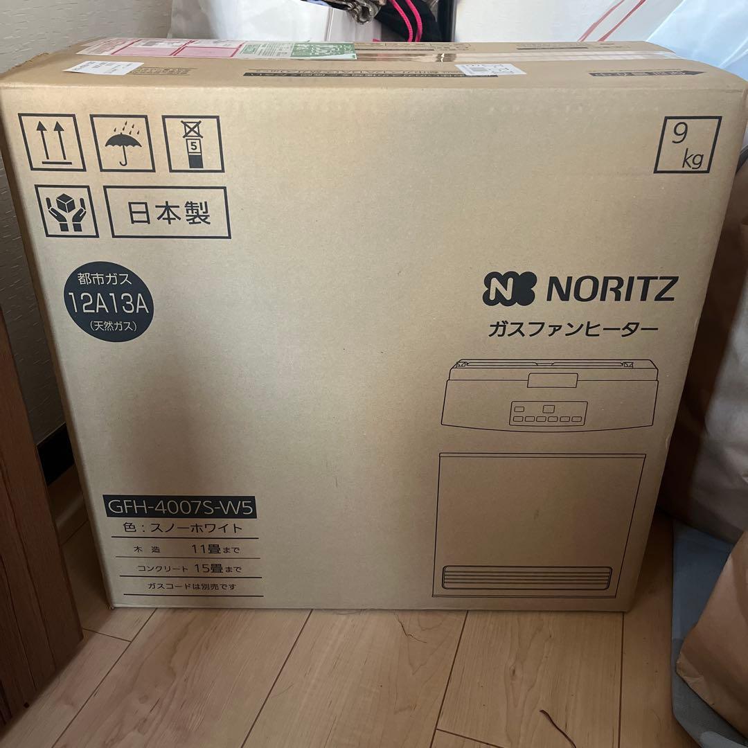 Le Chat du Dimanche Noritz ガスファンヒーター