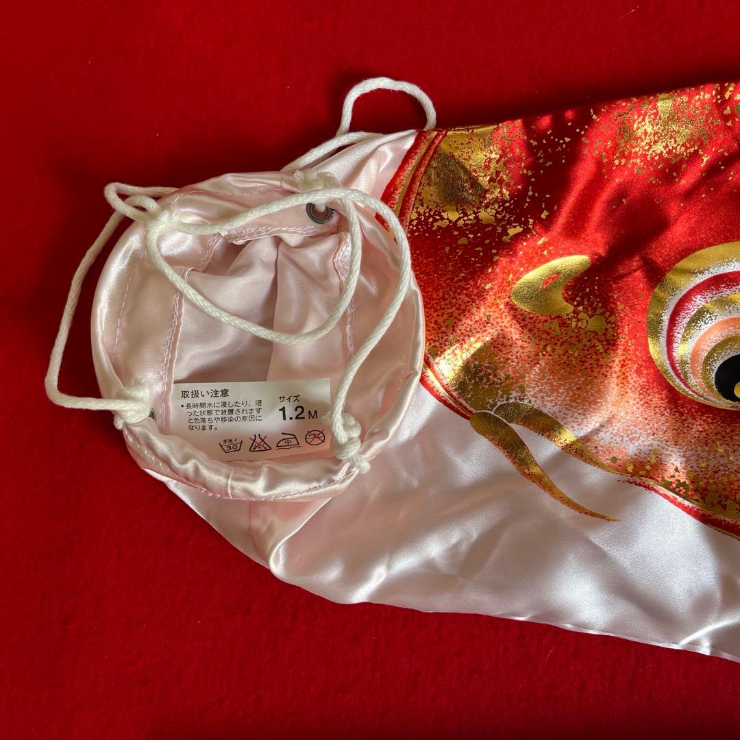 鯉のぼり　3点セットA (1.5〜1m)