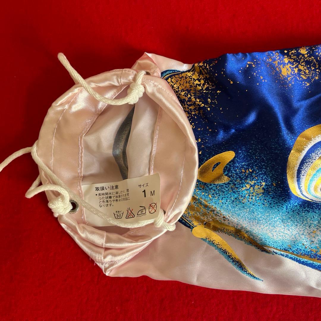 鯉のぼり　3点セットA (1.5〜1m)