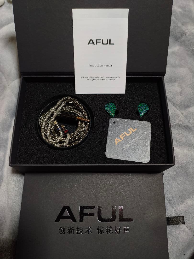 イヤホン AFUL Performer 5+2