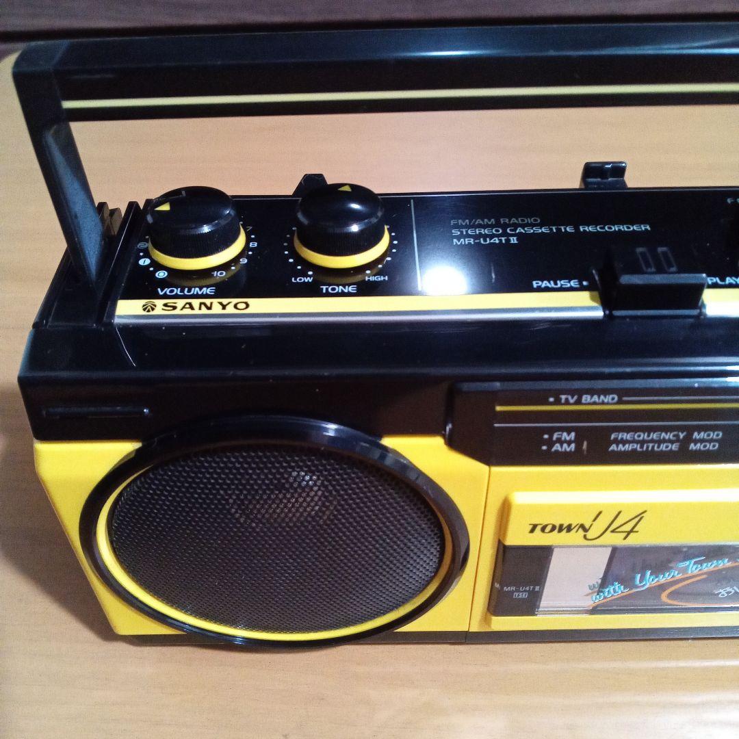 SANYO MR-U4T Ⅱ 昭和レトロ ステレオラジカセ イエロー