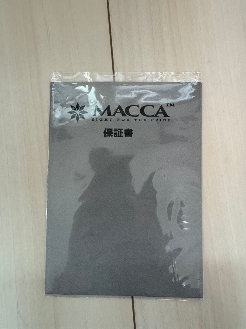 【Gigant-Mouse商品】マッカHUMRC-611MHST/RS