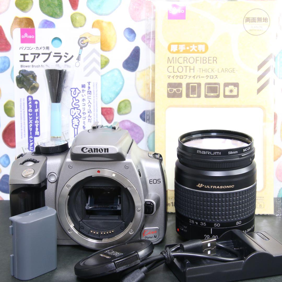 ♥︎◇Canon EOS KISS N ◇レンズキット ◇おしゃれシルバー