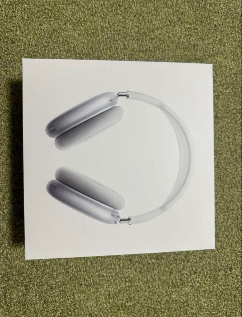 【Apple正規品】【美品】AirPods Max シルバー 美品完備 即日発送