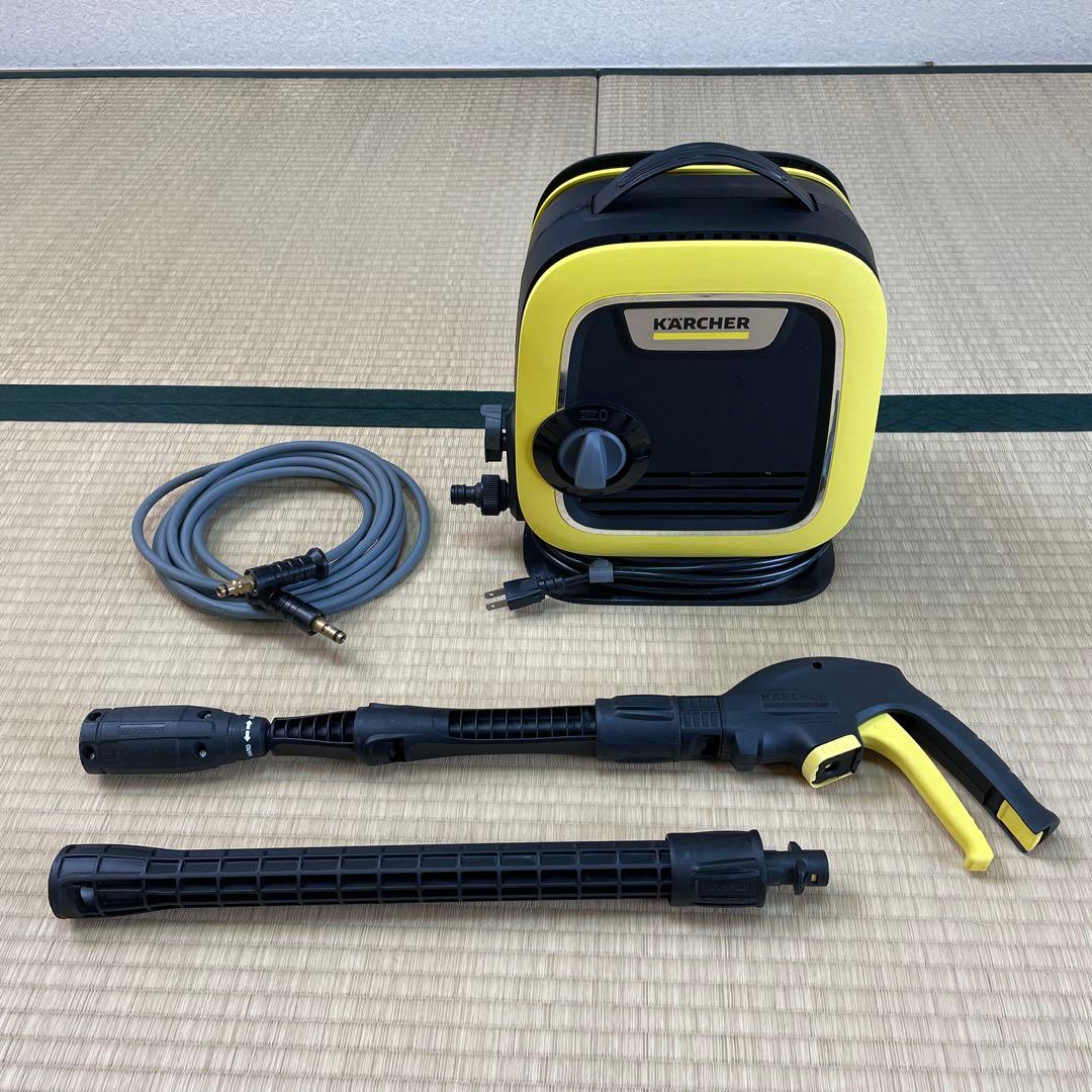 KMINI ケルヒャー 高圧洗浄機（延長ノズル付）