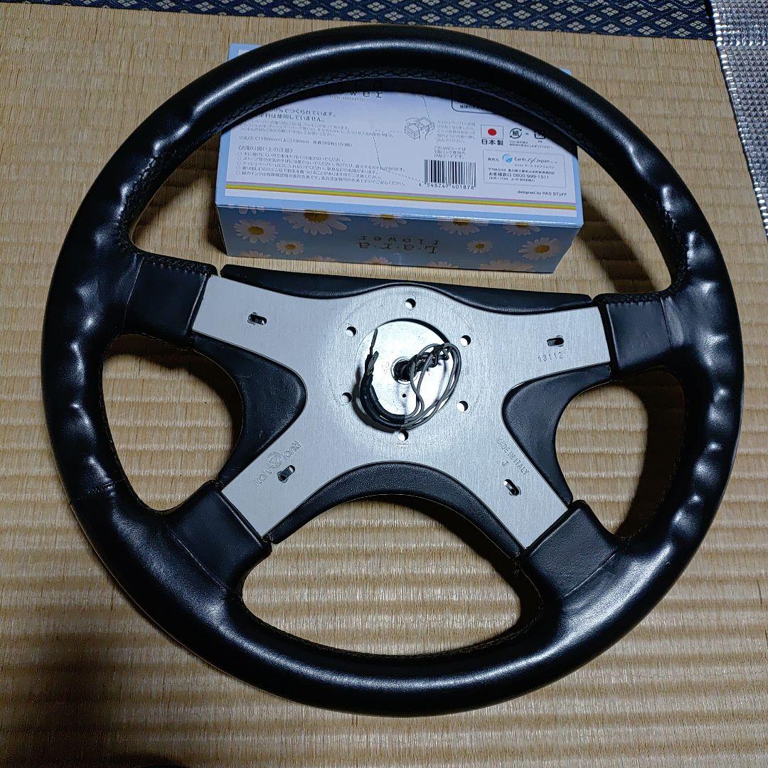 イタルボランテプレステージ38パイ