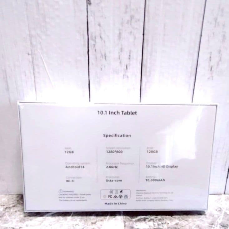 アイウォーマー ホワイト ホット 充電式 3段階気圧・温度・音量調整 目元ケア