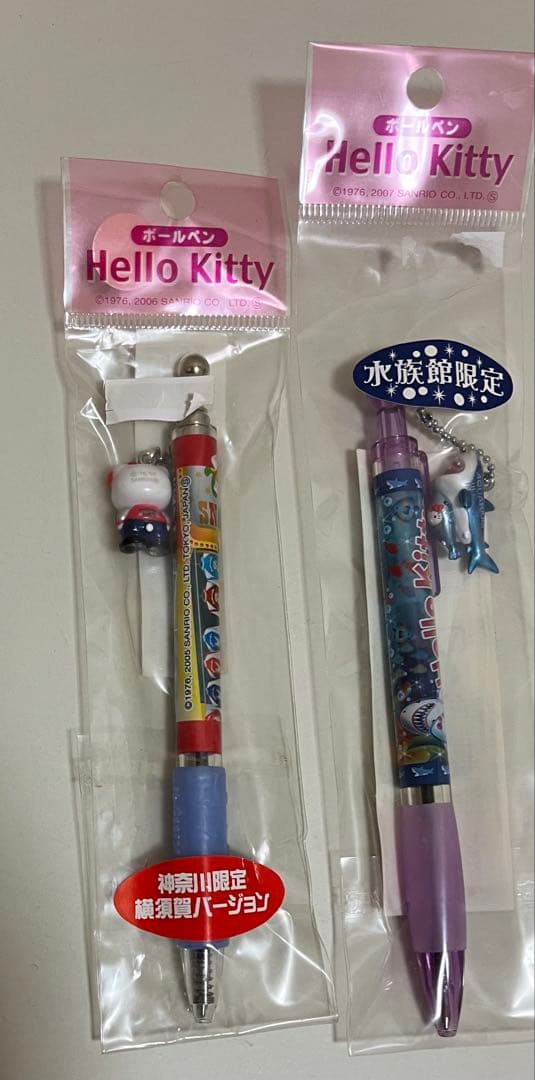 【激レア/未開封】ご当地キティボールペン シャープペン20本まとめ 上野パンダ等