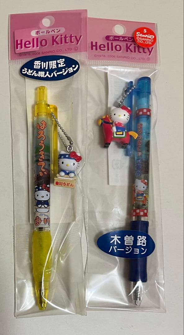 【激レア/未開封】ご当地キティボールペン シャープペン20本まとめ 上野パンダ等