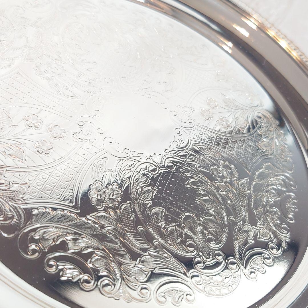 イギリス製　シルバープレート　シルバートレイ