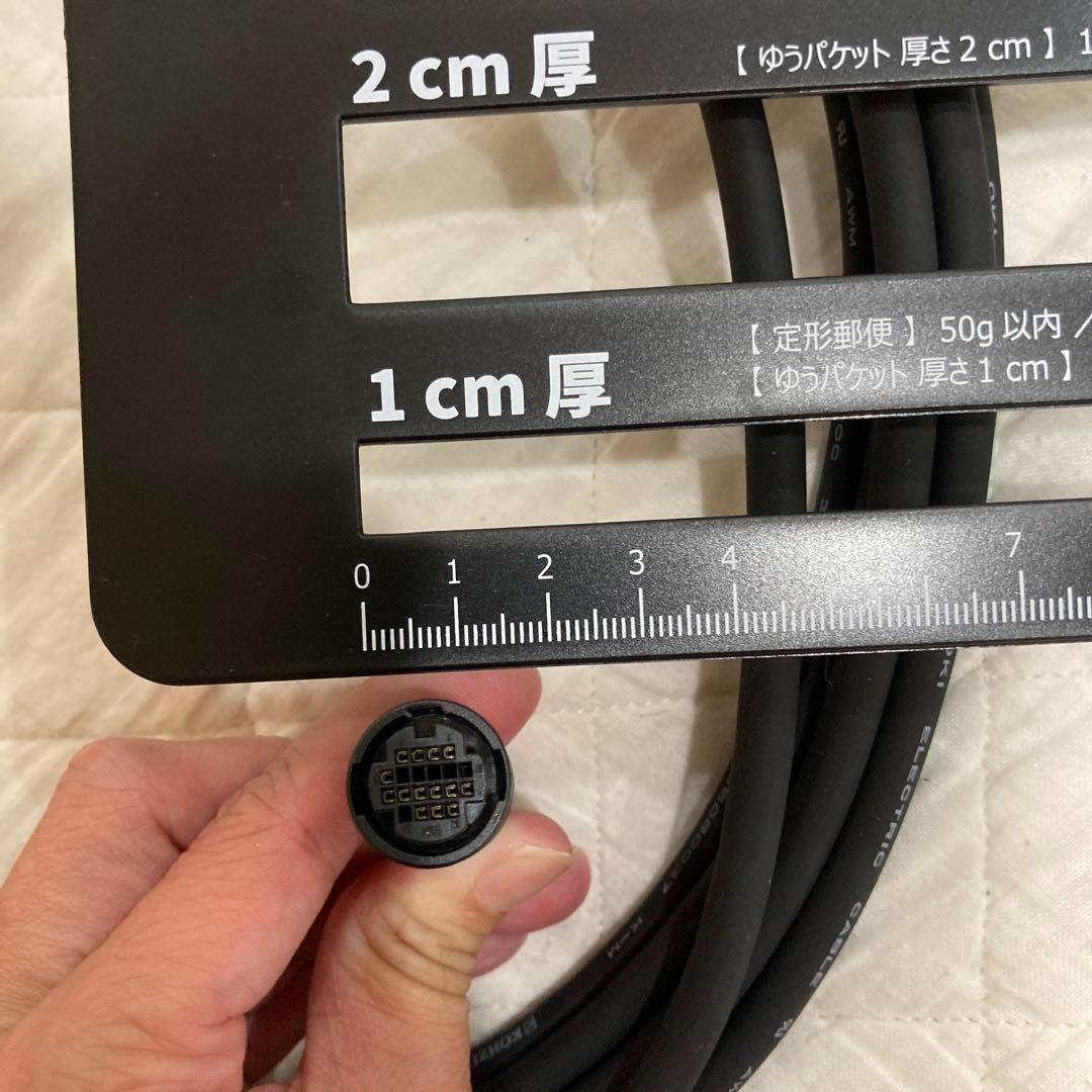 ドライバケーブル　神津精機　kohzu RCB05VL SE1804-0187