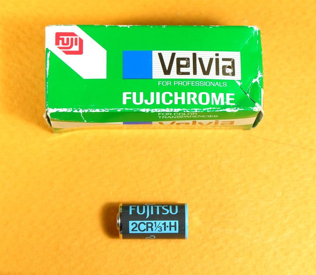 美品Zenza Bronica ETRS+ 75mm　中判カメラ 120フィルム