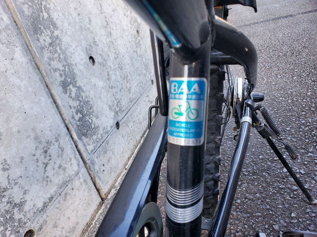 【引取り限定】ブリヂストン　クロスファイアジュニア　22インチ　ブラック