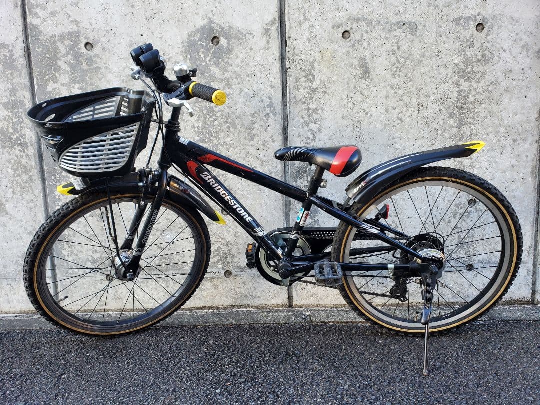 【引取り限定】ブリヂストン　クロスファイアジュニア　22インチ　ブラック