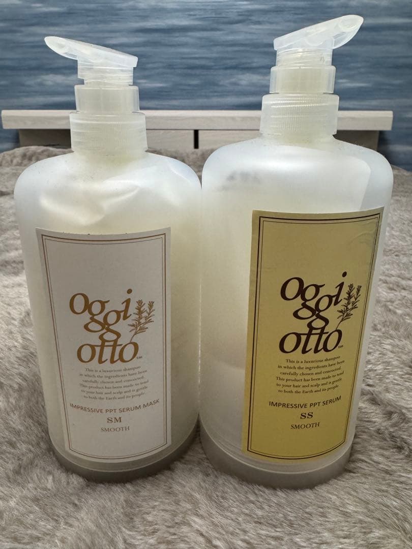 えみんご　おまけ付き　oggi otto インプレッシブPPTセラム