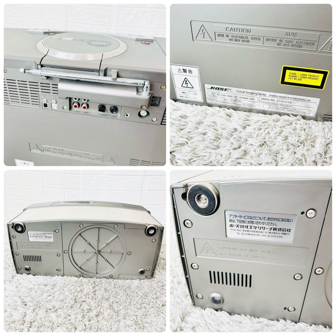 ボーズ Virtual imaging Array VIA メディアプレーヤー