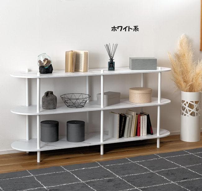 ３段オープンラック幅155 収納 大理石調 石目調 テレビ台（361）