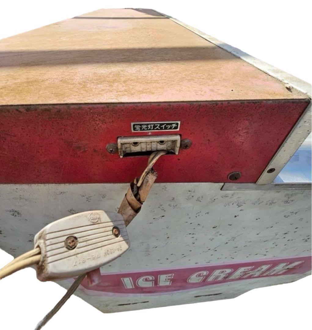 激冷え動作品 赤城乳業 アイス販売用 冷凍ショーケース レトロ ma139Og