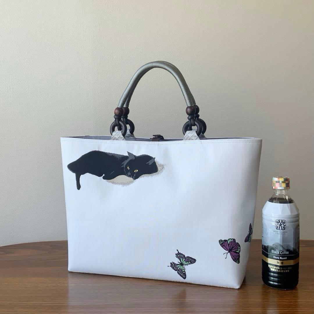 A4サイズ対応　帯　猫と蝶々　リメイク　江戸打紐ハンドルバッグ