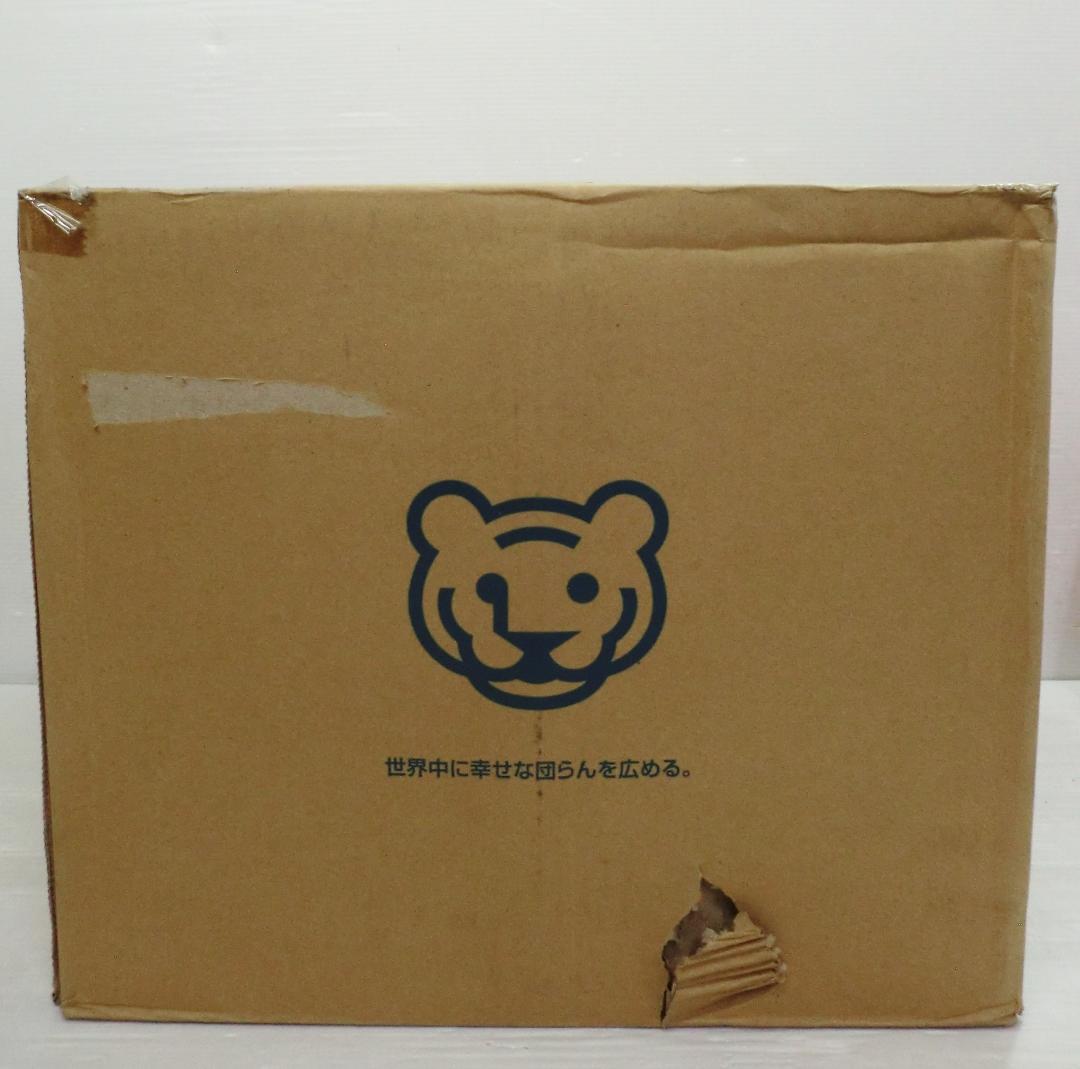 タイガー 業務用ステンレスジャー JFM-570P XS 5.7L 保温専用