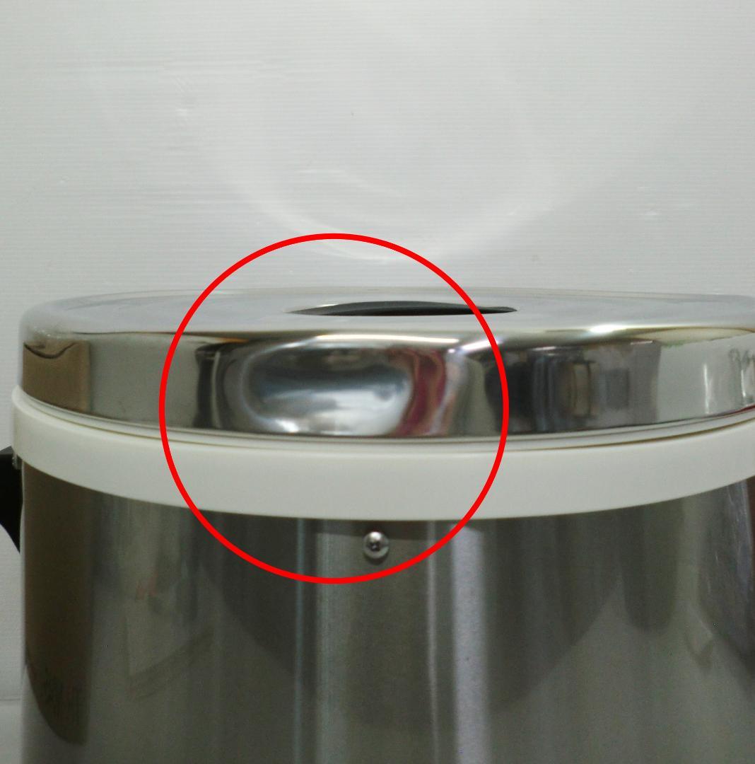 タイガー 業務用ステンレスジャー JFM-570P XS 5.7L 保温専用