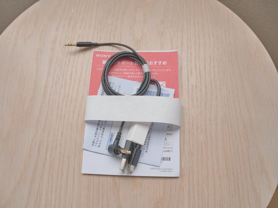 SONY WH-CH720N B (Bluetoothヘッドホン)