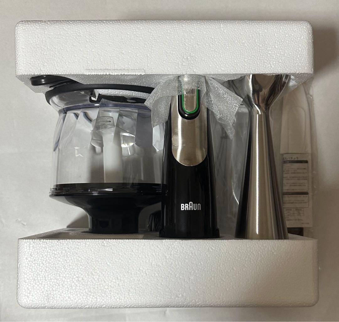 BRAUN ブラウン　マルチクイック　MQ 735 ハンドブレンダー　未使用