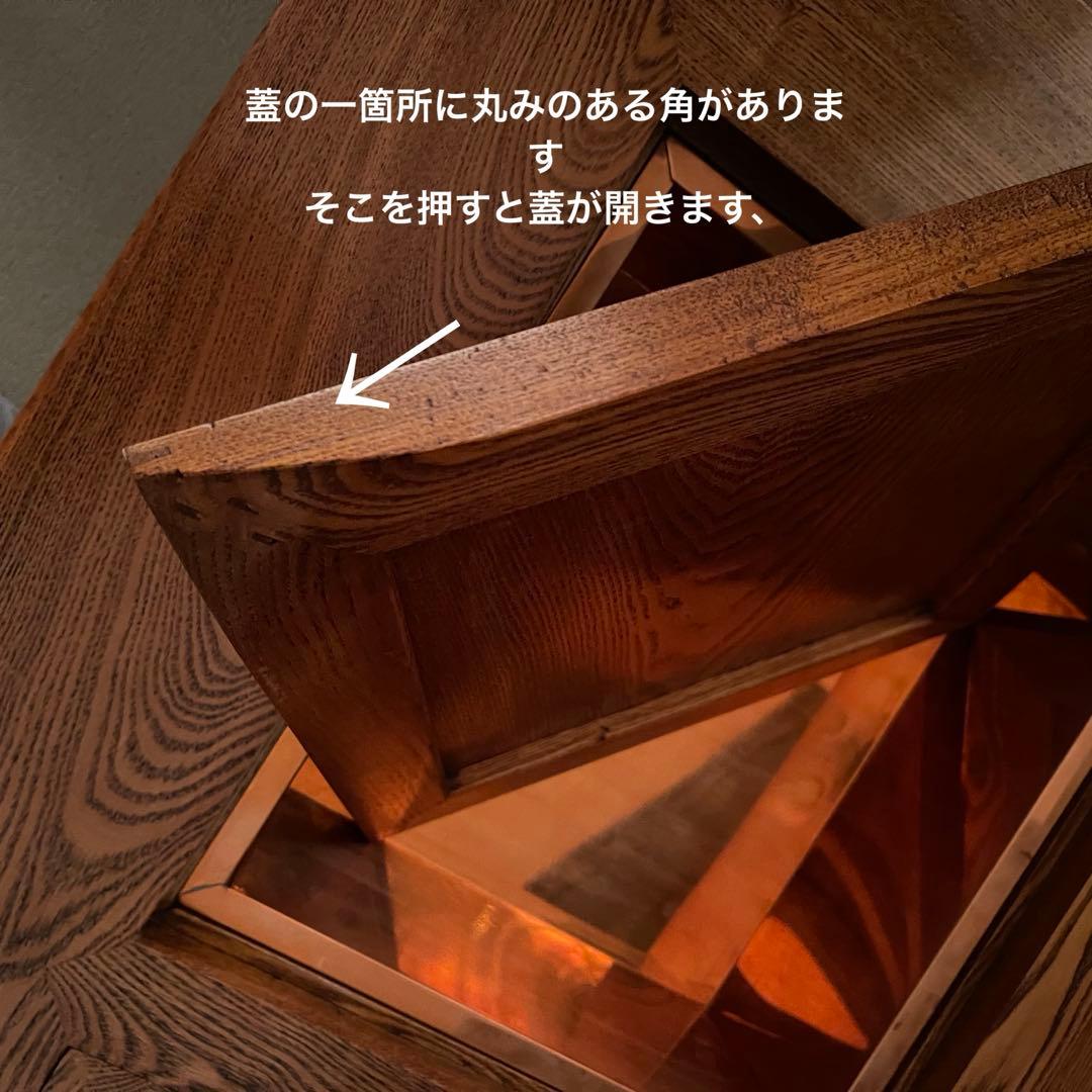 囲炉裏テーブル