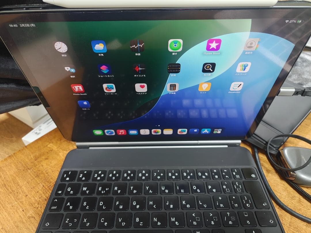 iPad Pro 11インチ 第2世代+Apple Pencil+キーボード