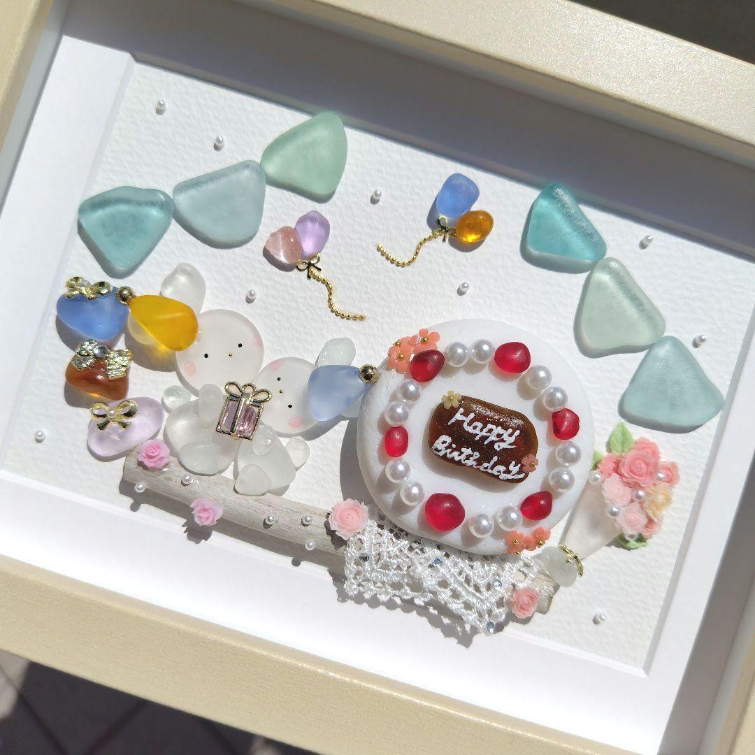 シーグラスアート『 大空へ✩.*˚』他5点