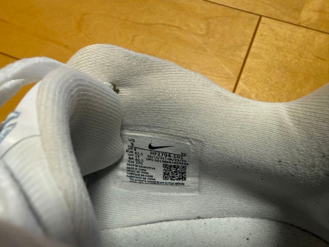 ナイキ ジャモラン3 27cm EP ココナッツ