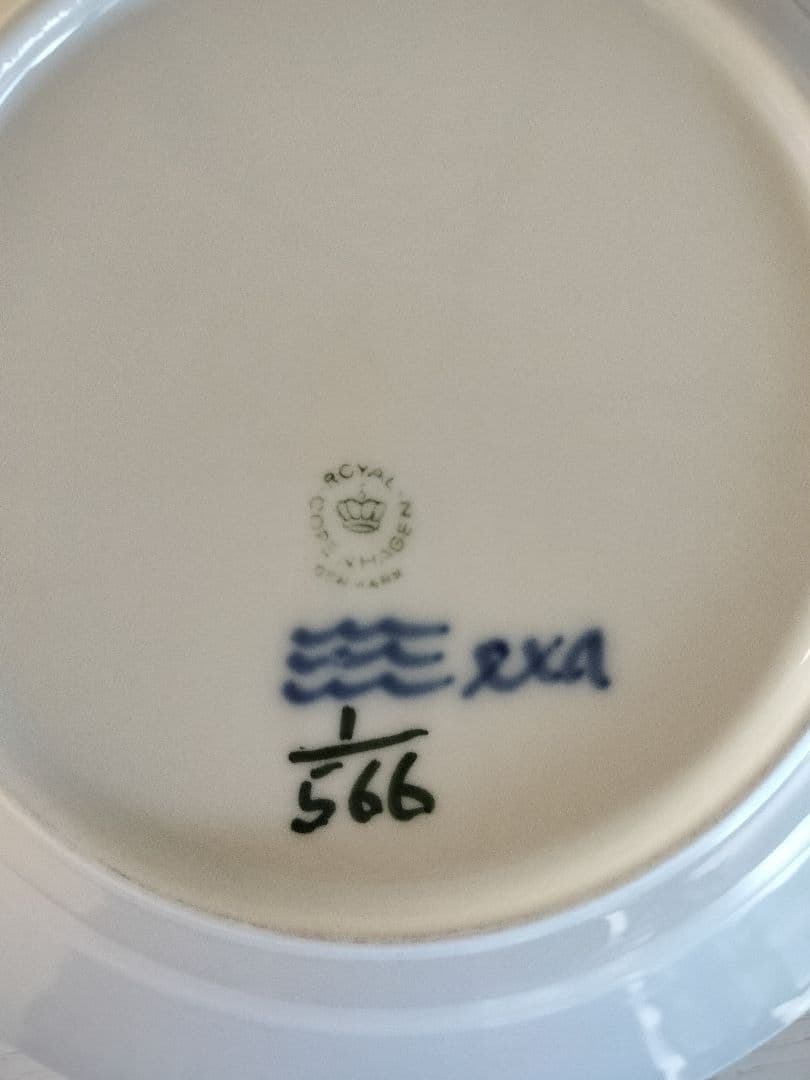 ロイヤルコペンハーゲン ブルーフルーテッド2枚セット