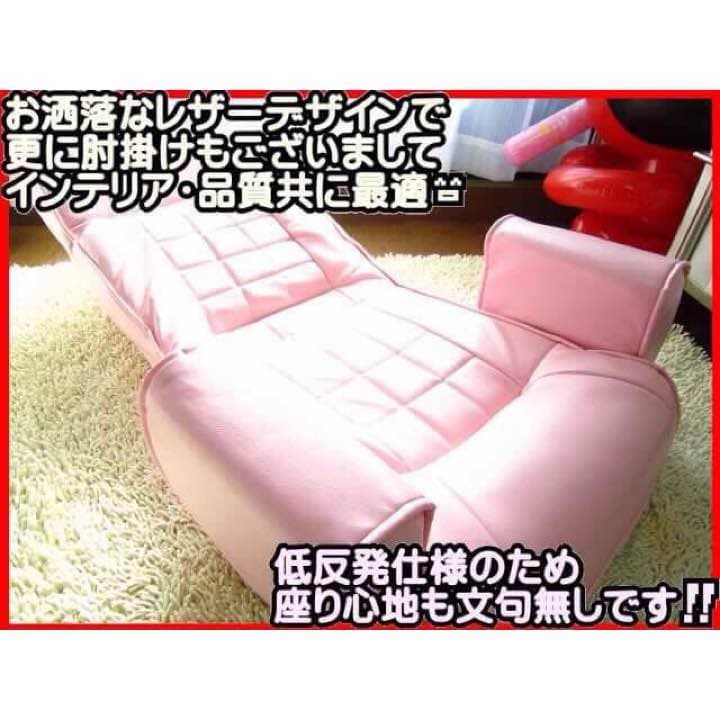 『8/16〜18限定値下げ中!!』気の肘掛けデザイン!!低反発Moko座