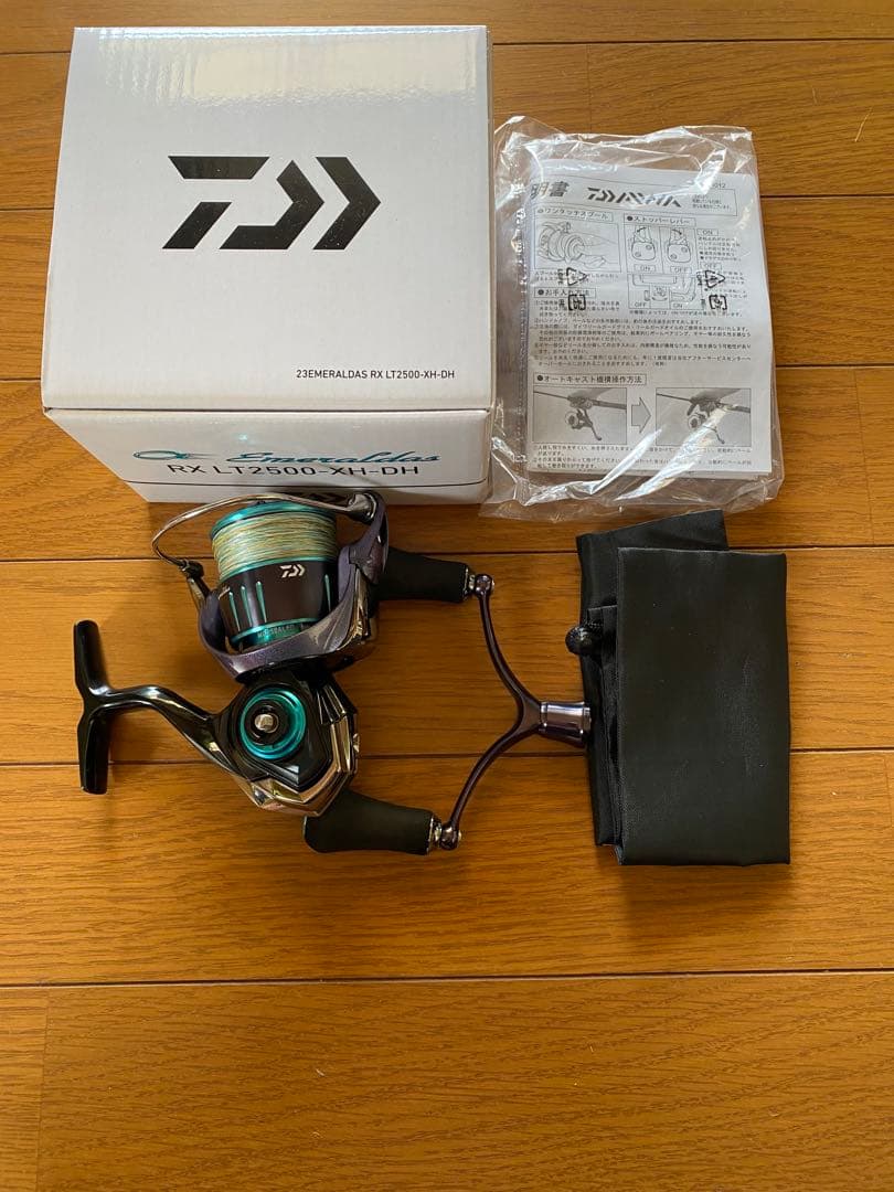 ダイワ　エメラルダス　エギングセット