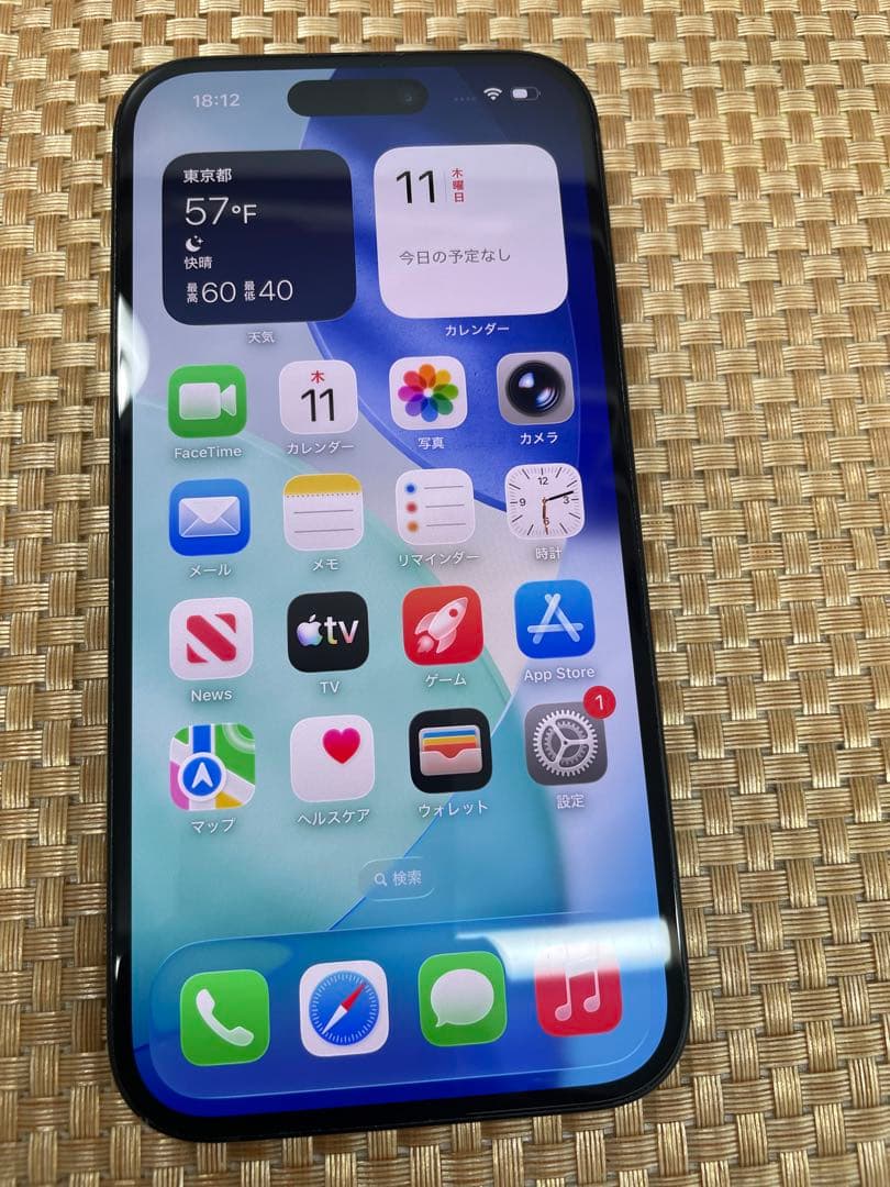 iPhone 15 128 GB ブラックSIMフリー【4531】