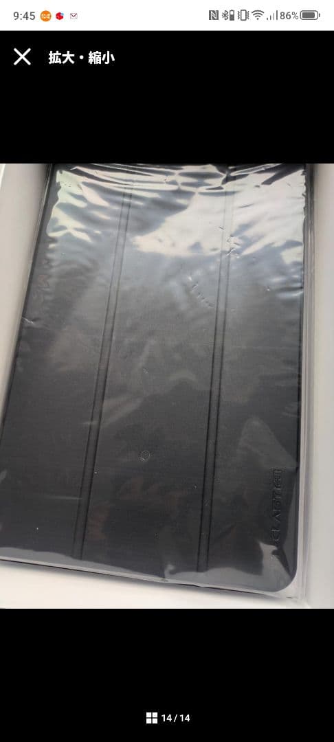 TECLAST大画面T60 Plus 12インチタブレット 16GB+128GB