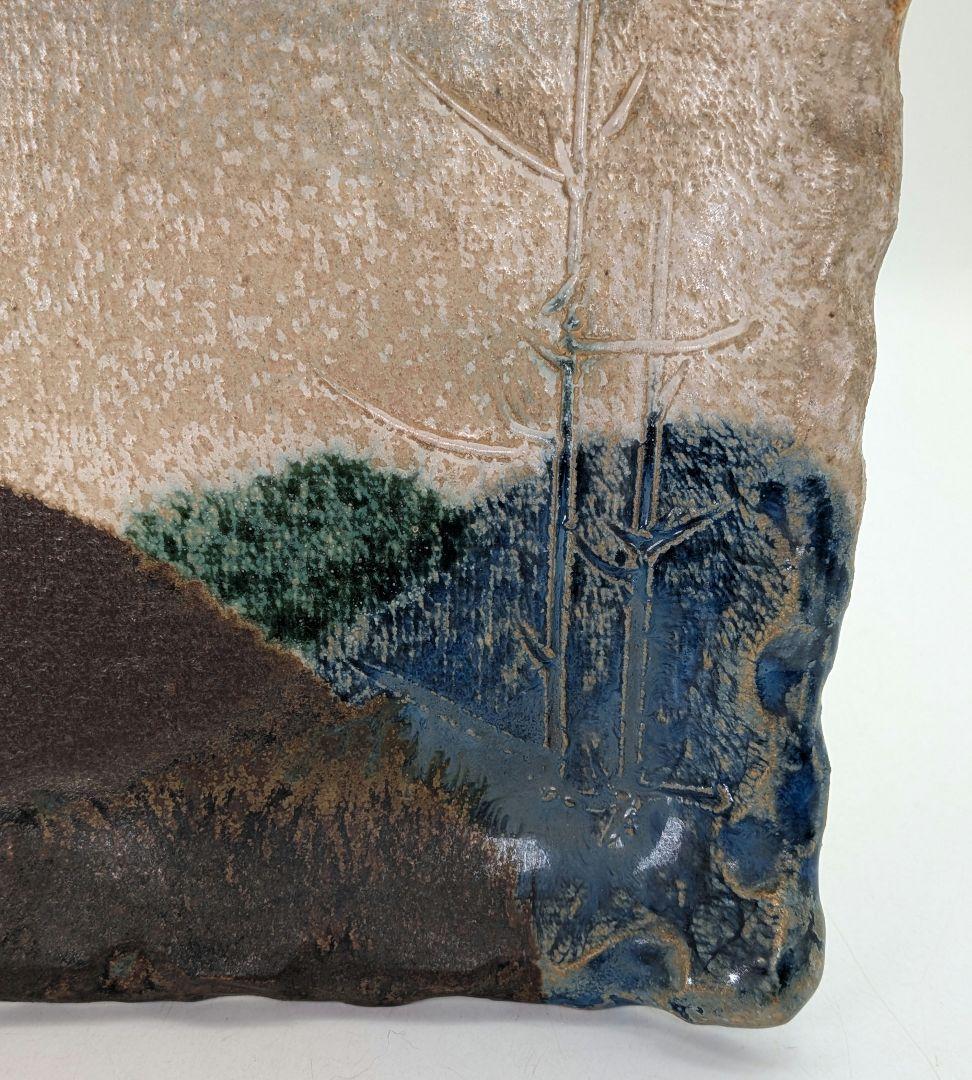 寺田みのる 瀬戸焼 陶額「富士山」 用心箱合布 飾り皿 大皿 角皿 インテリア