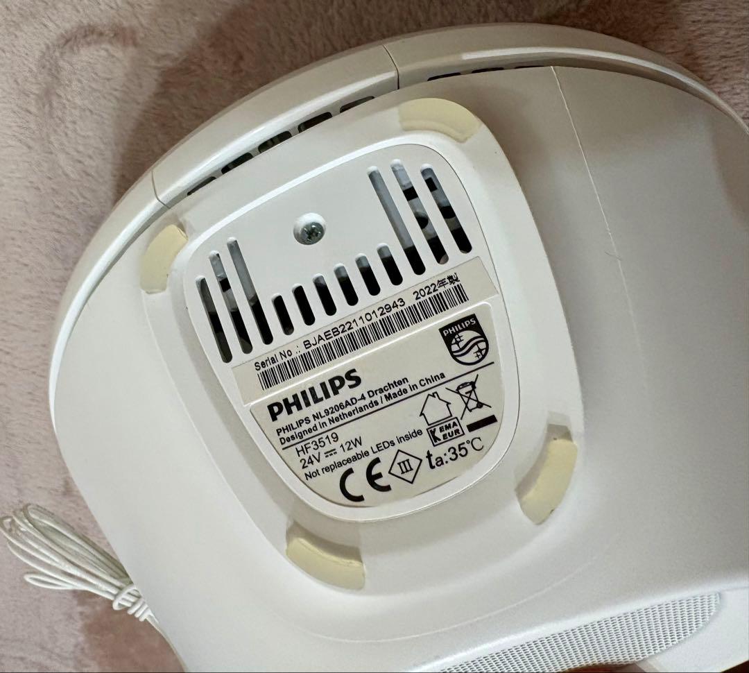 ウェイクアップライト　hf3519 フィリップス　PHILIPS 光目覚まし