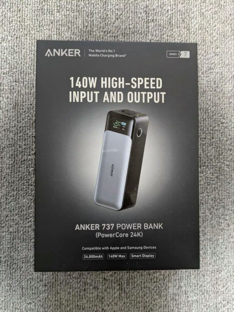 Anker 737 Power Bank 24000mAh モバイルバッテリー