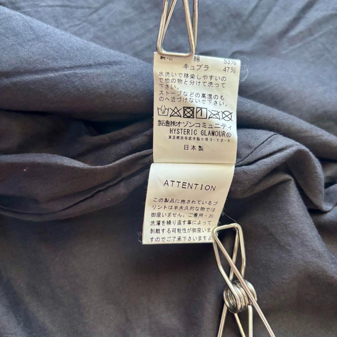 人気 HYSTERIC GLAMOUR ベア ジャケット ヒスグラ スカジャン