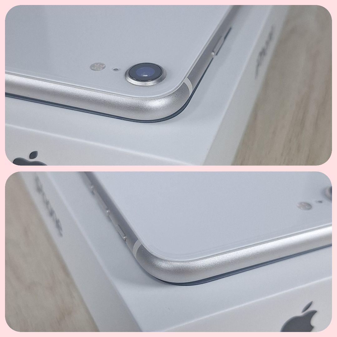 iPhone SE 3 64GB スターライト SIMフリー バッテリー新品