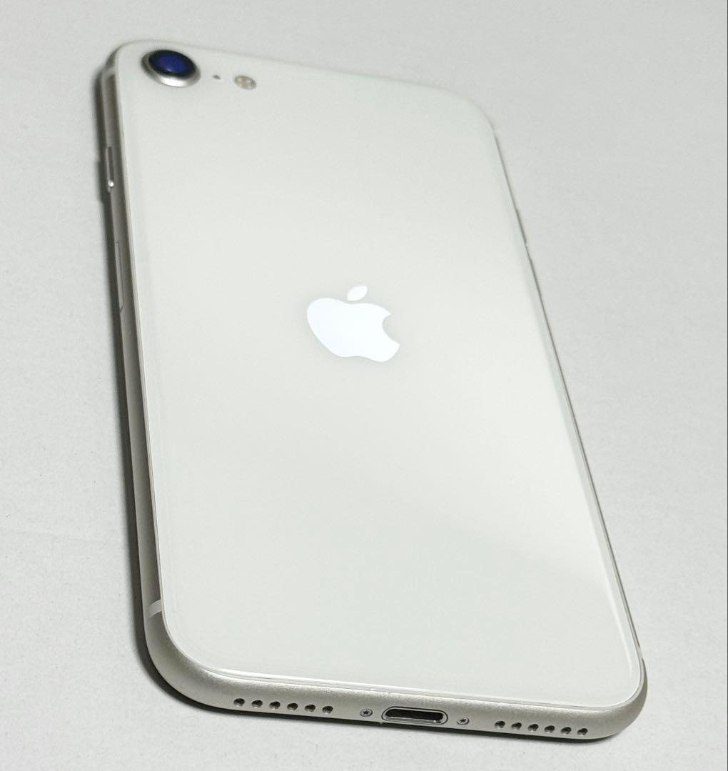 バッテリー最大容量97%　iPhone SE 第3世代 64GB スターライト