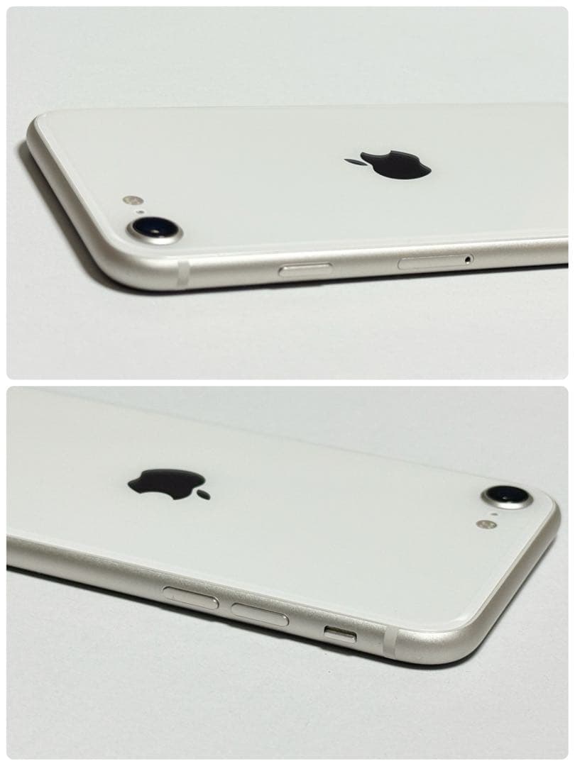 バッテリー最大容量97%　iPhone SE 第3世代 64GB スターライト