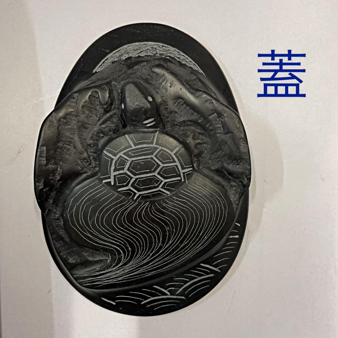 お値下げ中＊すずり、日本製、未使用、天然石、那智黒石、昭和、希少