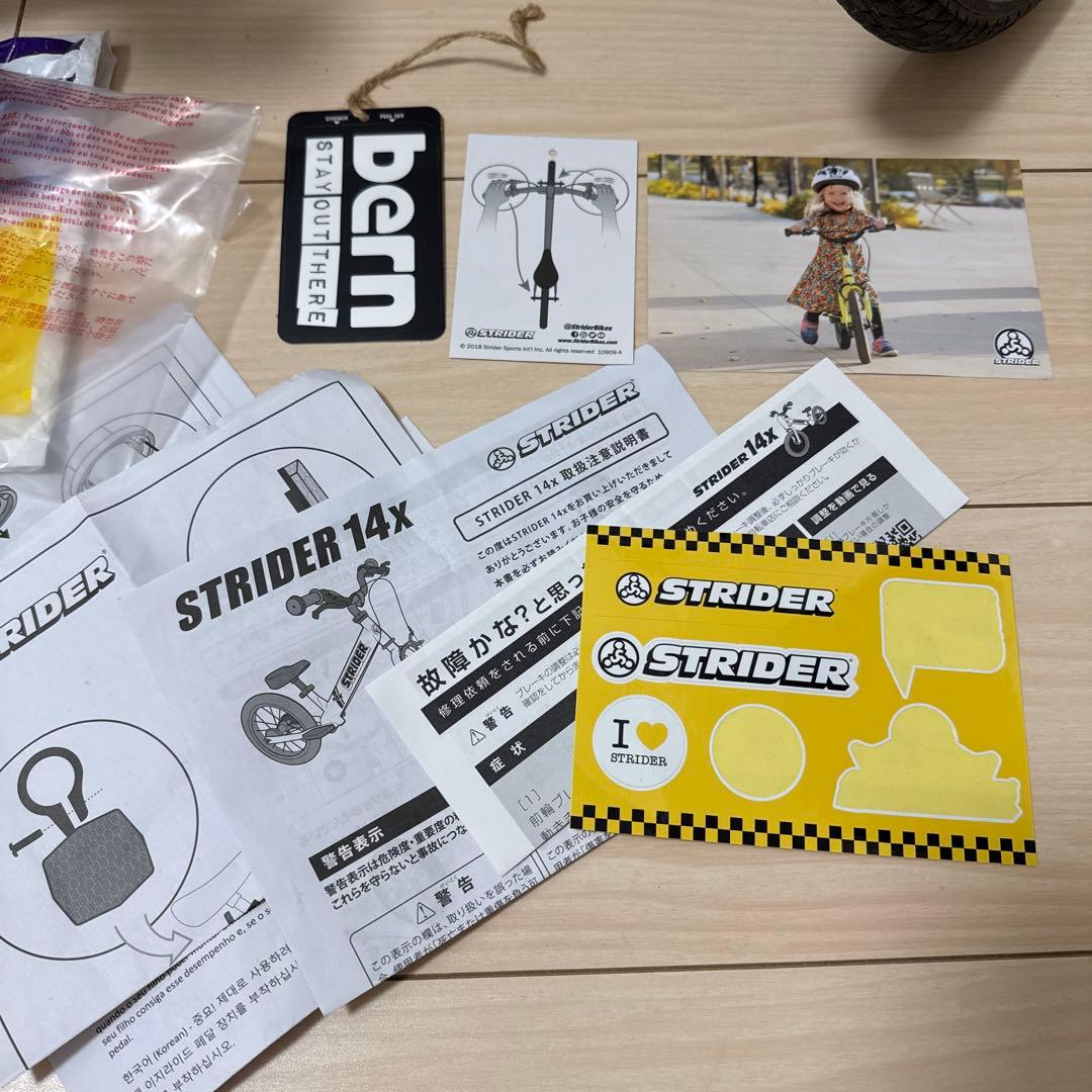【yslily★プロフ必読★専用】STRIDER バランスバイク 12インチ