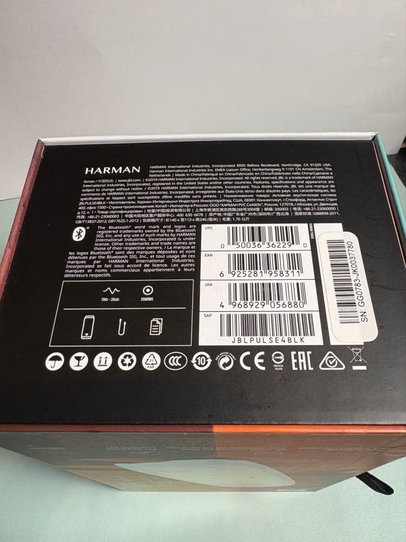 JBL PULSE4 Bluetoothスピーカー LED防水 IPX7 箱付