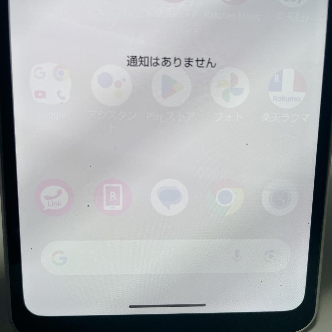 【美品】AQUOS sense7 SIMフリー 6GB/128GB SH-M24