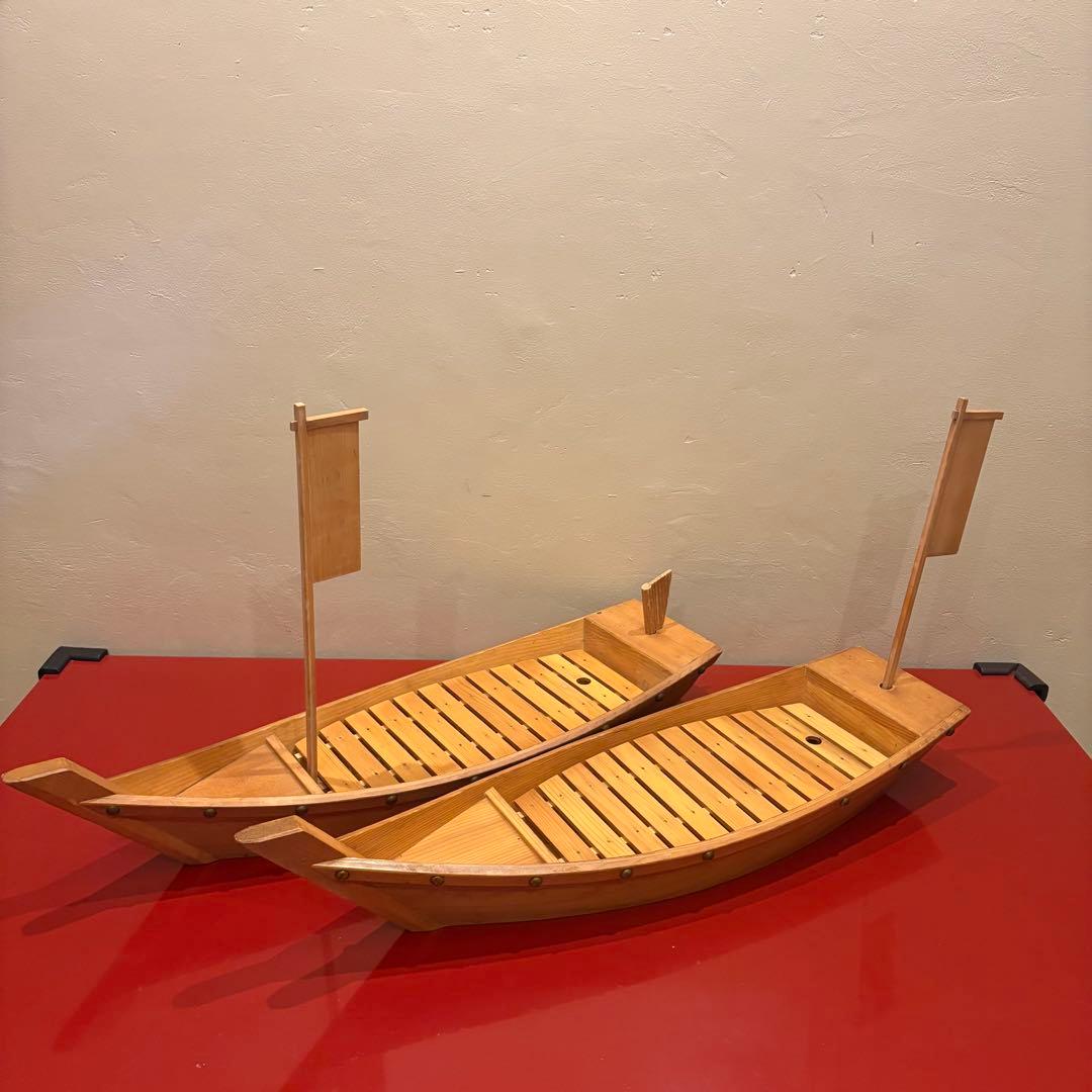 舟盛用舟2隻セット