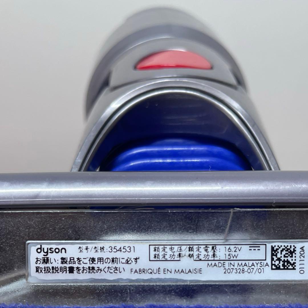 dyson純正　V8 slim ソフトローラークリーナーヘッド